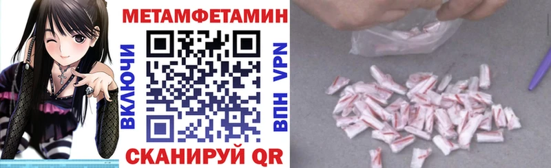АМФ Розовый  Сурск 