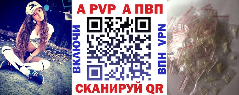 МЕГА ССЫЛКА хочу Сурск APVP крисы CK