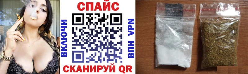 Бутират BDO 33%  Сурск 