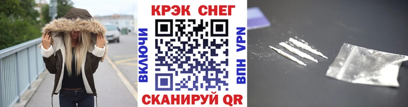 Cocaine Боливия  где найти наркотики  Сурск 
