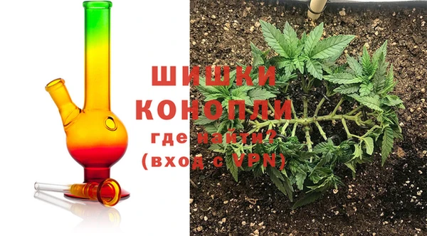 мефедрон VHQ Арсеньев