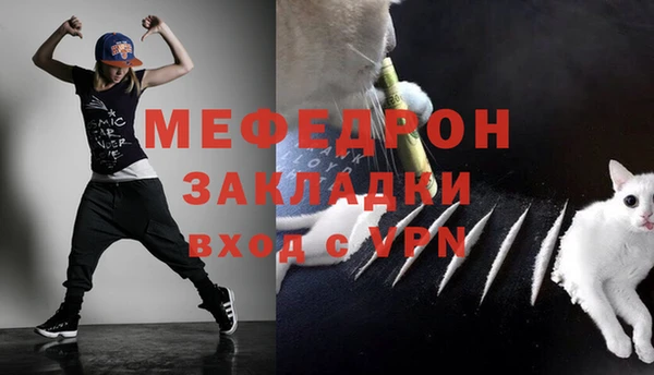 кокс Михайловск