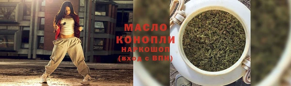 гашиш Михайлов