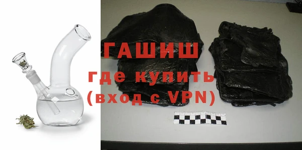 марки nbome Михайловка