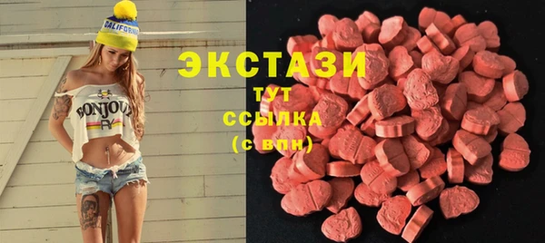гашиш Михайлов