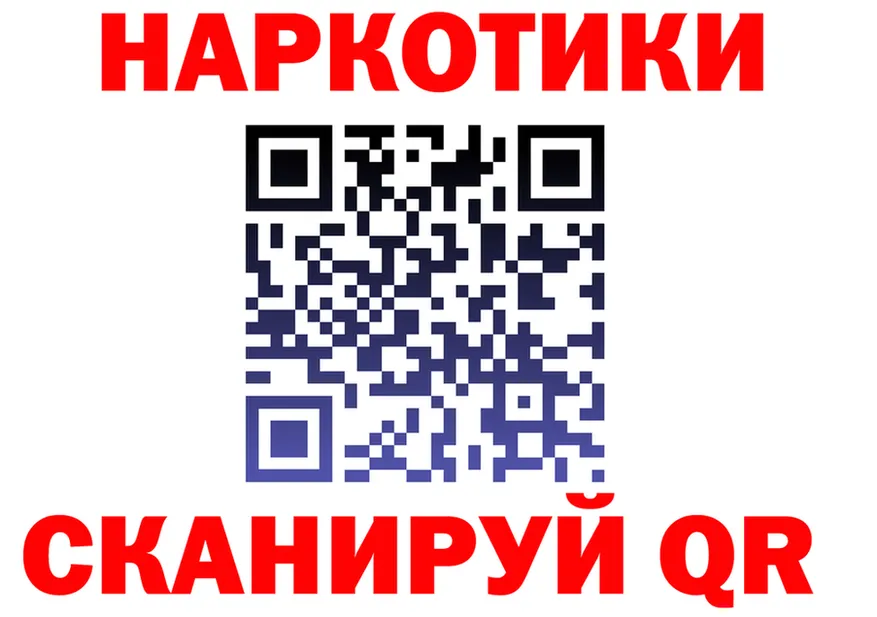 БУТИРАТ бутик маркетплейс площадка omg Сурск