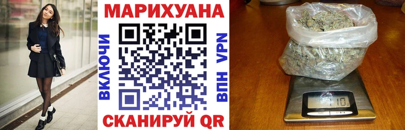 магазин продажи наркотиков  Сурск  Каннабис SATIVA & INDICA 